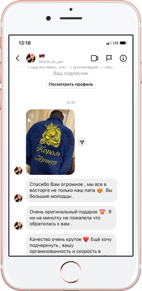 слайд 7