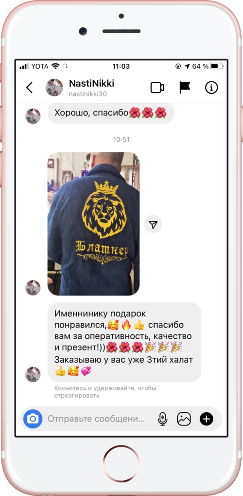 слайд 6